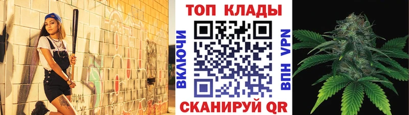 Купить наркотики сайты Красноармейск Cocaine  МЕФ  Гашиш  Каннабис 