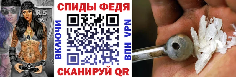 АМФ 98%  Красноармейск 