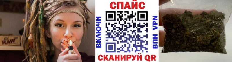 купить закладку  Красноармейск  Бутират 1.4BDO 