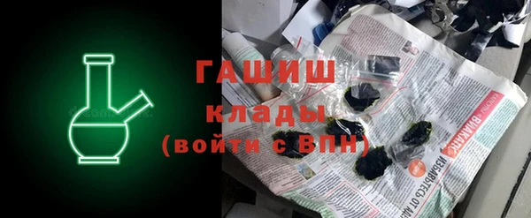 дживик Киреевск