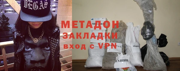гидропоника Киренск