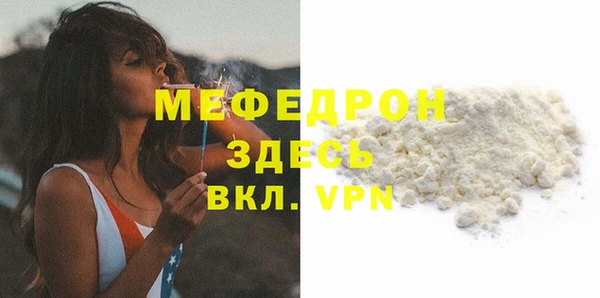 СК Козловка