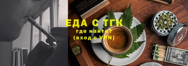 дживик Киреевск
