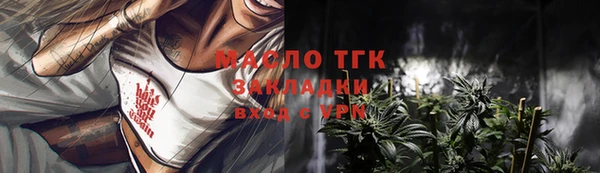 гидропоника Киренск