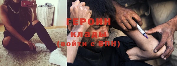 гидропоника Киренск