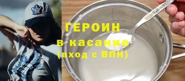 дживик Киреевск