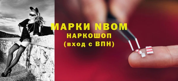 трава Карталы