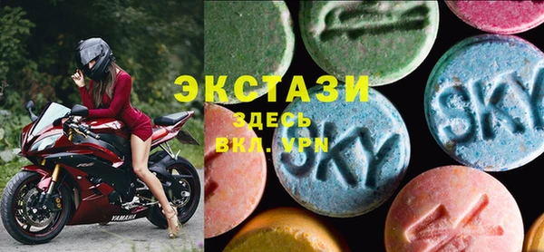 альфа пвп VHQ Кодинск