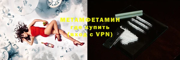 стаф Остров