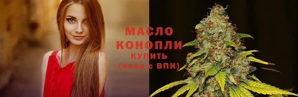 дурь Козельск