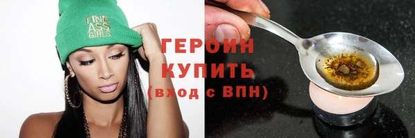 гидропоника Киренск
