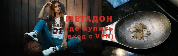 гидропоника Киренск