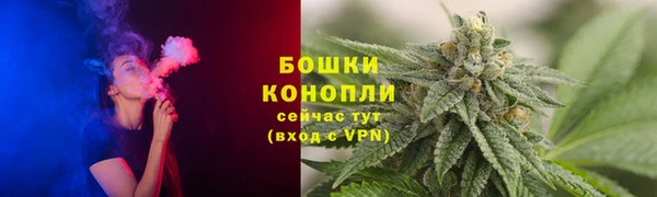 первитин Кинешма