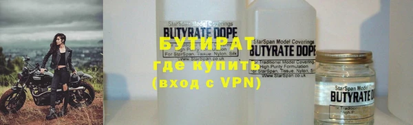 первитин Кинешма