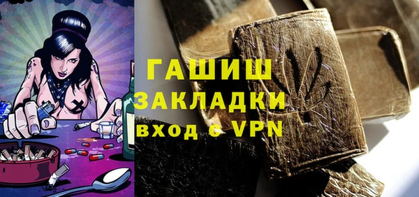 дживик Киреевск