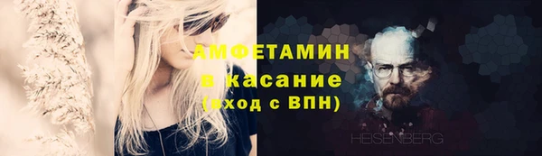 гидропоника Киренск