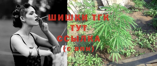 альфа пвп VHQ Кодинск