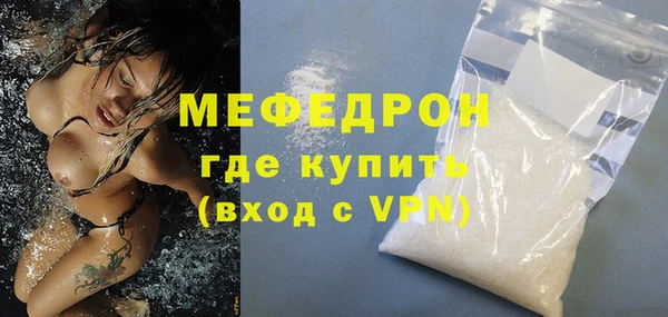 не бодяженный Касимов