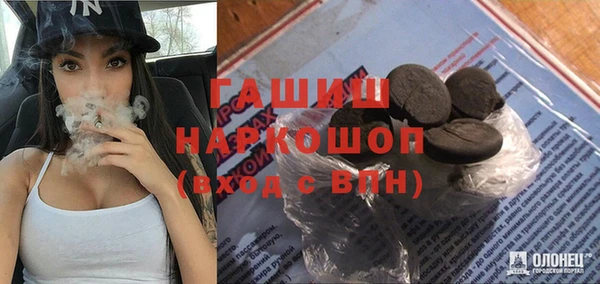 гидропоника Киренск