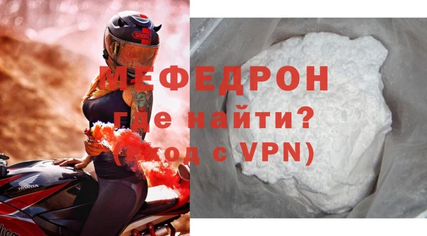 СК Козловка