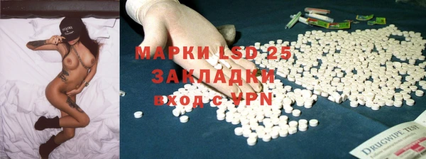 дурь Козельск
