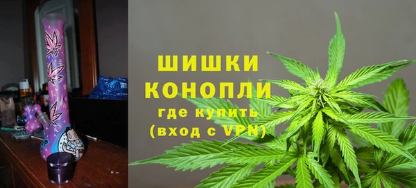 первитин Кинешма
