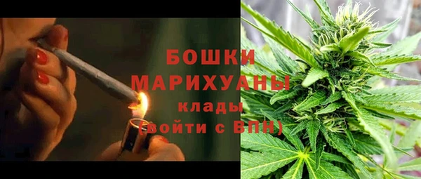 первитин Кинешма