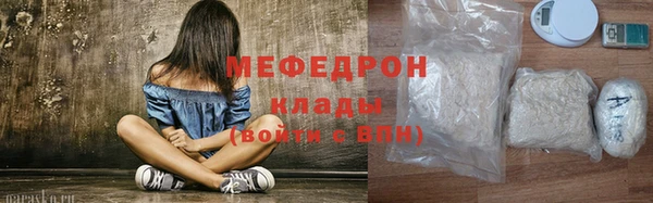 дживик Киреевск