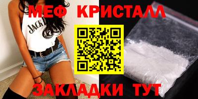 марки lsd Комсомольск-на-Амуре