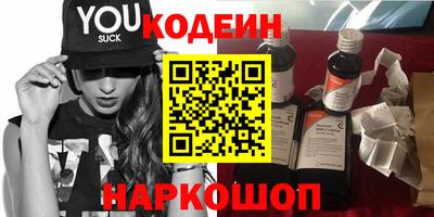 СК Конаково