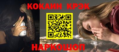 СК Конаково