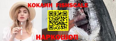 марки lsd Комсомольск-на-Амуре
