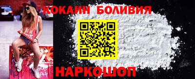 СК Конаково