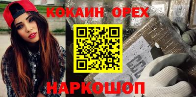 СК Конаково