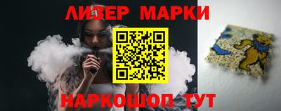 СК Конаково