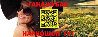 СК Конаково