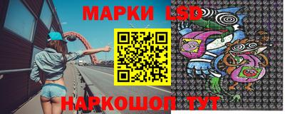 СК Конаково