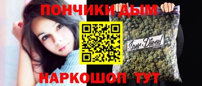 марки lsd Комсомольск-на-Амуре