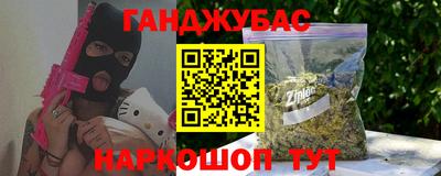 марки lsd Комсомольск-на-Амуре
