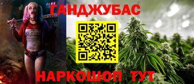 марки lsd Комсомольск-на-Амуре