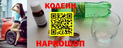 сатива Коммунар