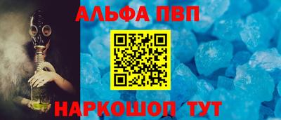 СК Конаково