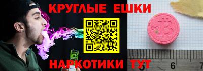 марки lsd Комсомольск-на-Амуре