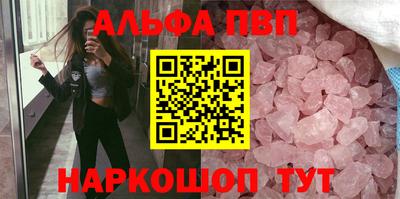 скорость Краснокаменск