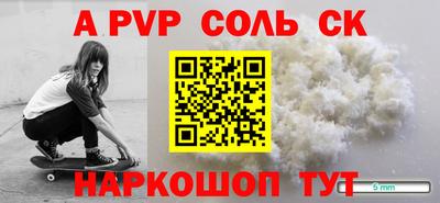 тгк Среднеуральск