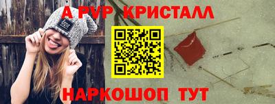 сатива Коммунар