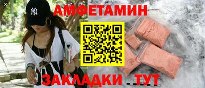 марки lsd Комсомольск-на-Амуре