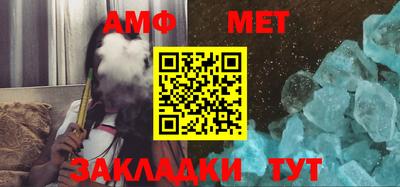 СК Конаково