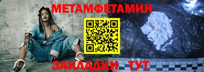 СК Конаково