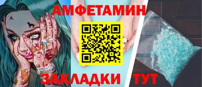 СК Конаково